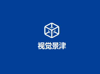 視覺(jué)景津
