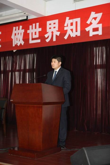 張大偉