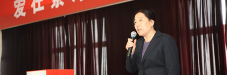 景津集團(tuán)舉辦“愛在景津手牽手，情系你我心連心”捐款活動