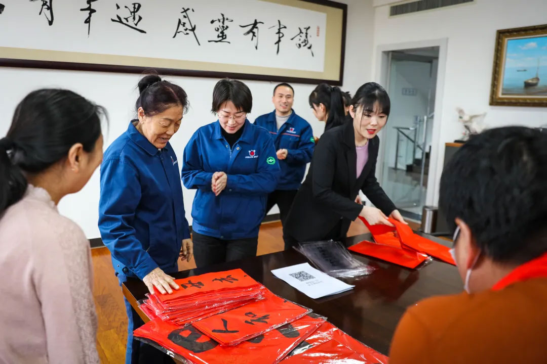 經開區(qū) “迎新春 送萬福 進萬家”活動 來到景津
