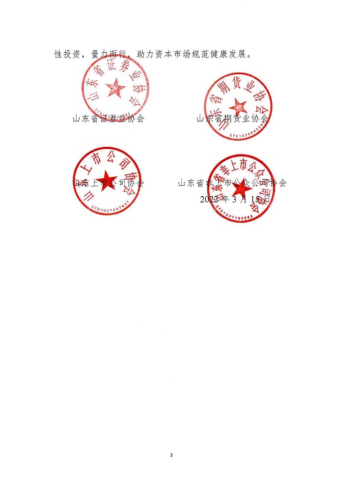 理性3.jpg