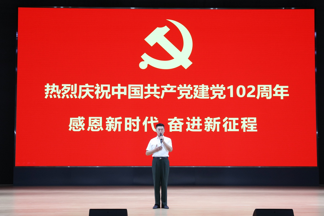 圖片6.png